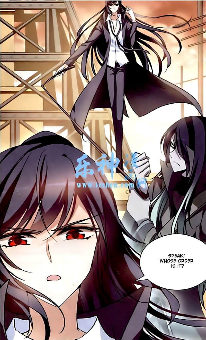 Tian Jiang Xian Shu Nan Chapter 86 page 12 - Chapter 86