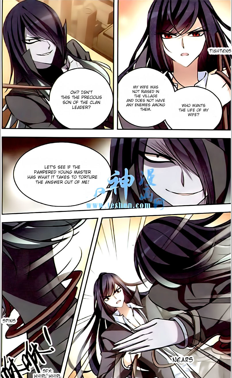Tian Jiang Xian Shu Nan Chapter 86 page 13 - Chapter 86