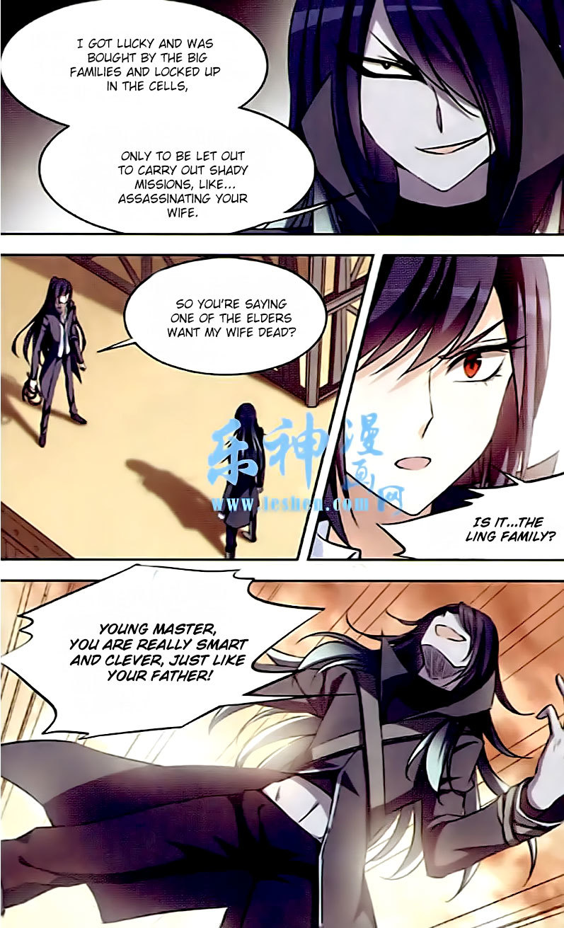 Tian Jiang Xian Shu Nan Chapter 86 page 17 - Chapter 86