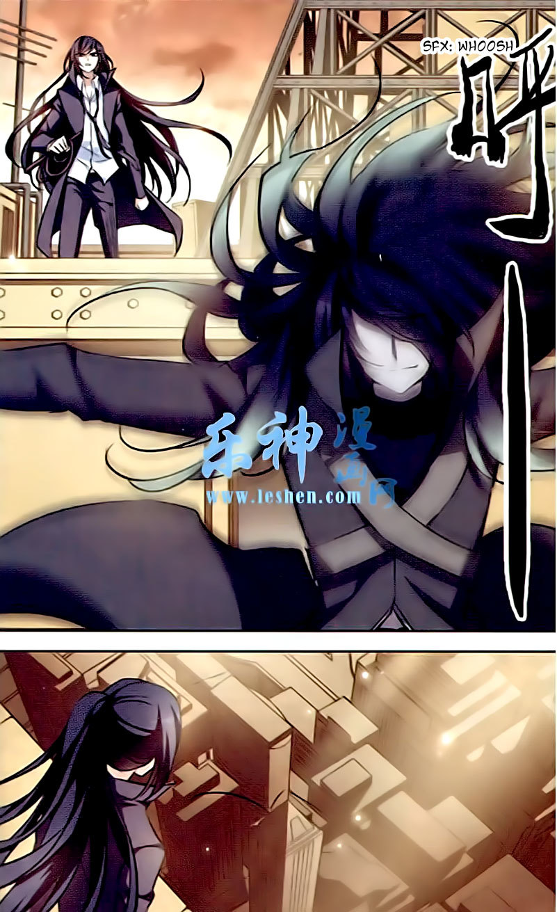 Tian Jiang Xian Shu Nan Chapter 86 page 19 - Chapter 86