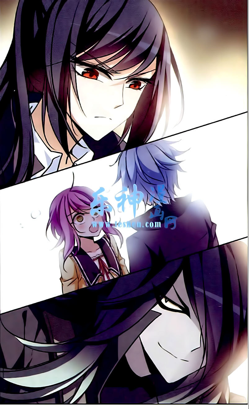 Tian Jiang Xian Shu Nan Chapter 86 page 20 - Chapter 86