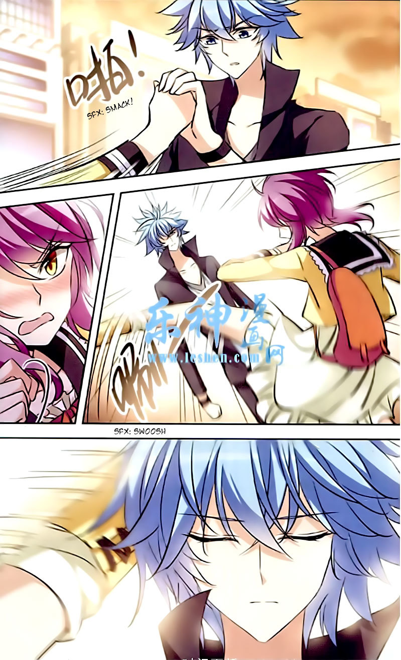 Tian Jiang Xian Shu Nan Chapter 86 page 4 - Chapter 86