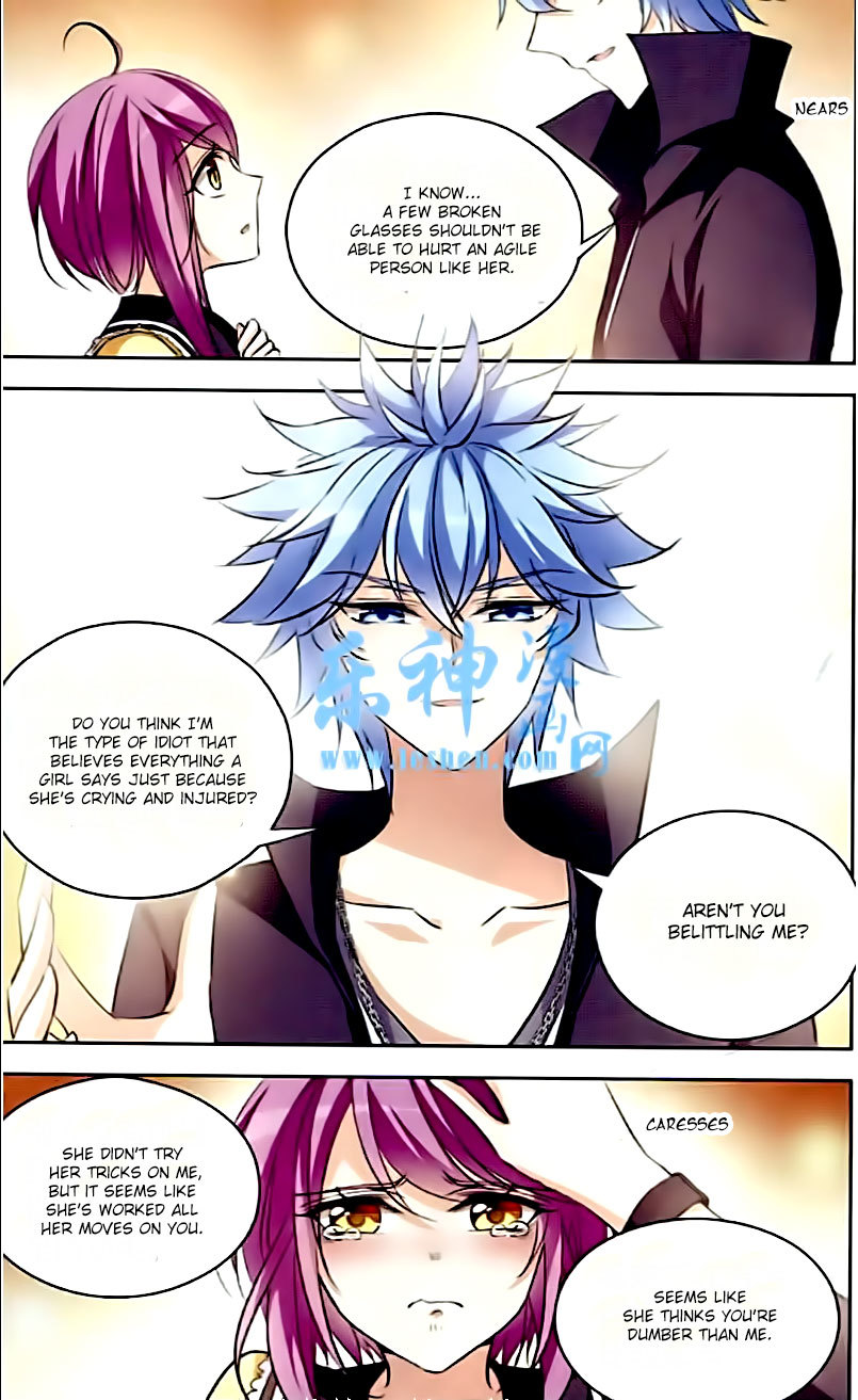 Tian Jiang Xian Shu Nan Chapter 86 page 7 - Chapter 86