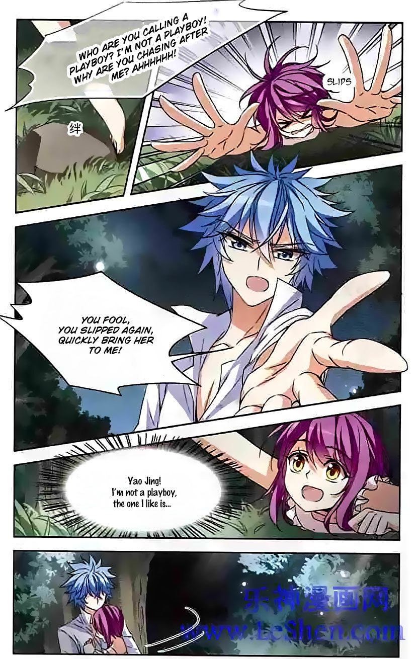 Tian Jiang Xian Shu Nan Chapter 87 page 17 - Chapter 87