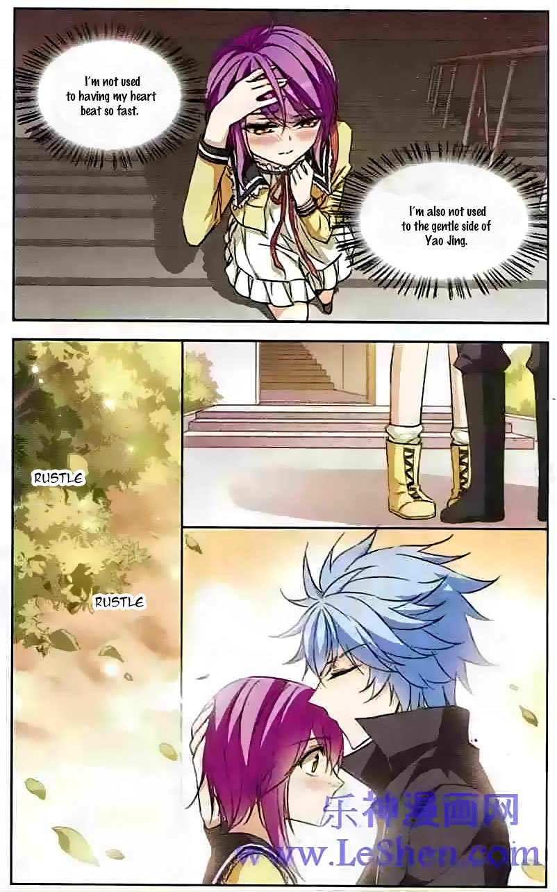 Tian Jiang Xian Shu Nan Chapter 87 page 2 - Chapter 87