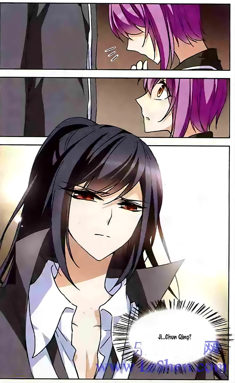Tian Jiang Xian Shu Nan Chapter 87 page 4 - Chapter 87