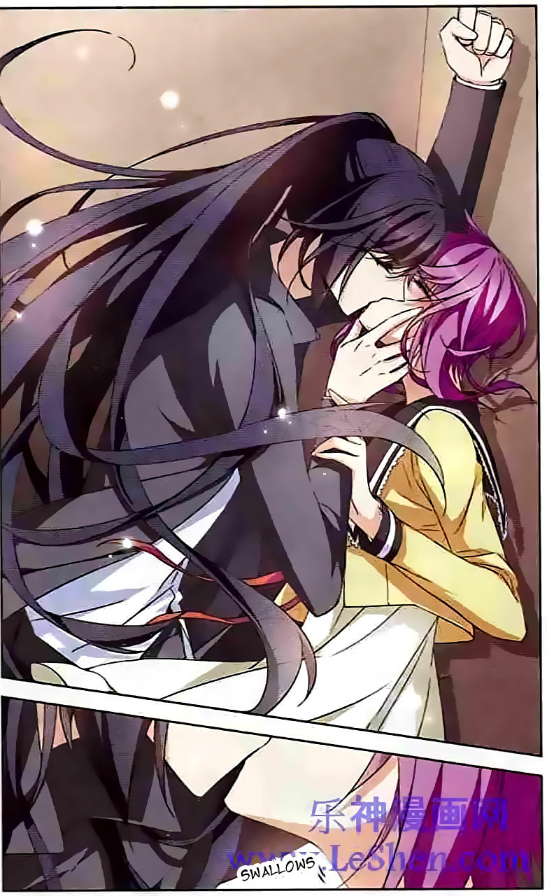 Tian Jiang Xian Shu Nan Chapter 87 page 6 - Chapter 87