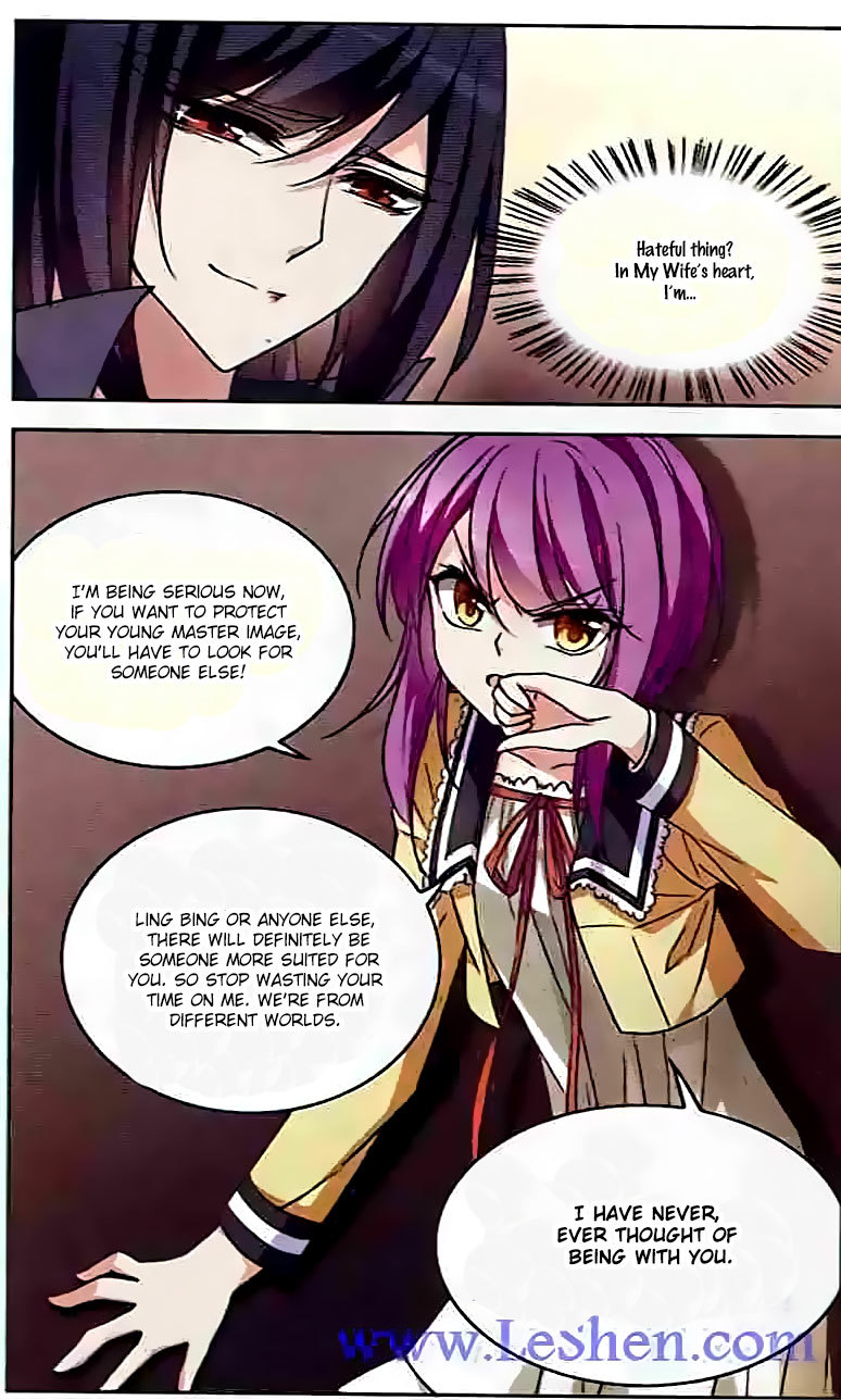 Tian Jiang Xian Shu Nan Chapter 87 page 9 - Chapter 87