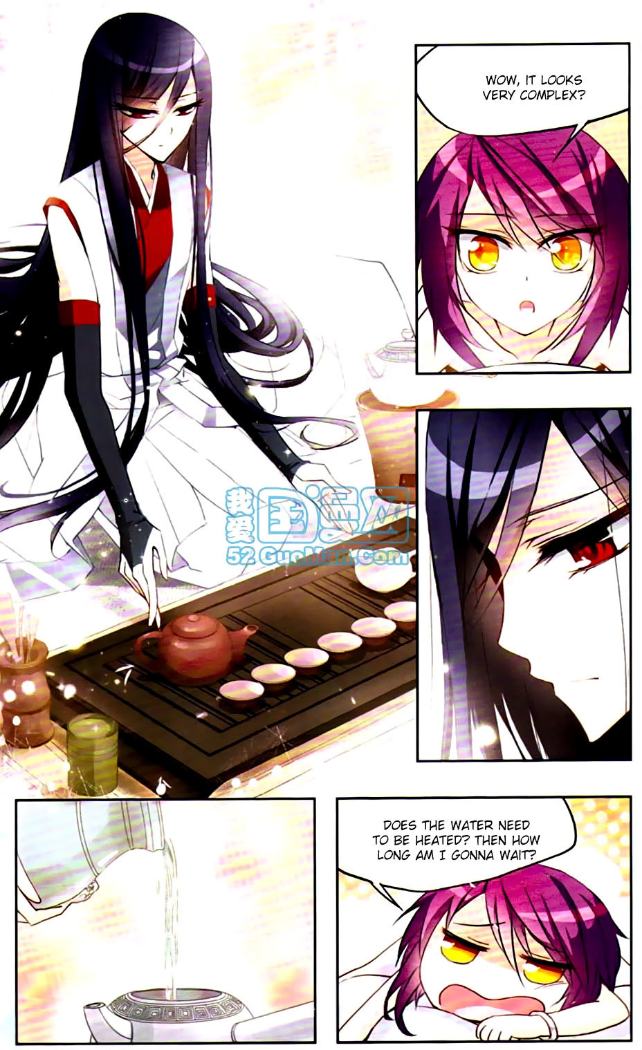 Tian Jiang Xian Shu Nan Chapter 9 page 10 - Chapter 9