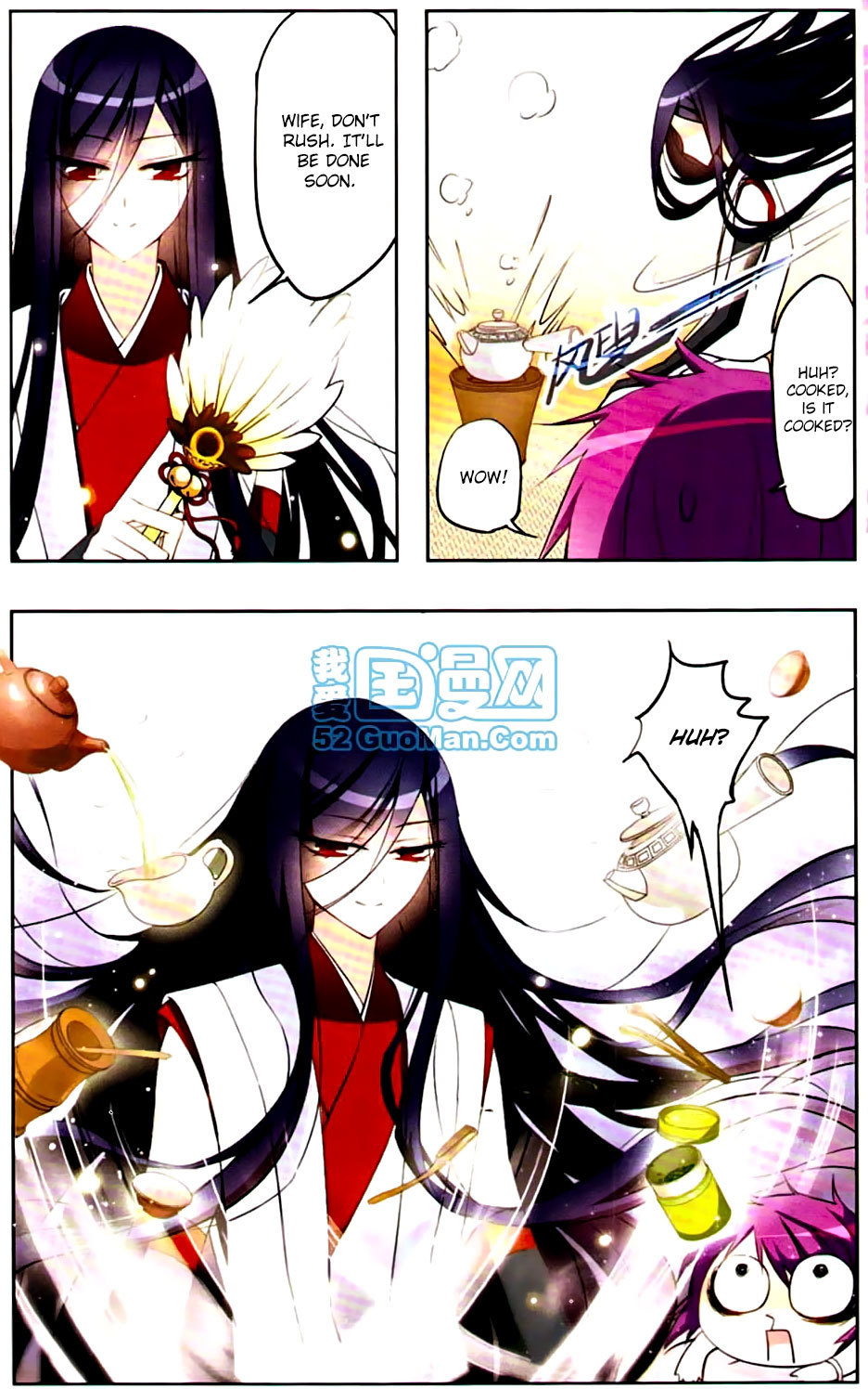 Tian Jiang Xian Shu Nan Chapter 9 page 11 - Chapter 9