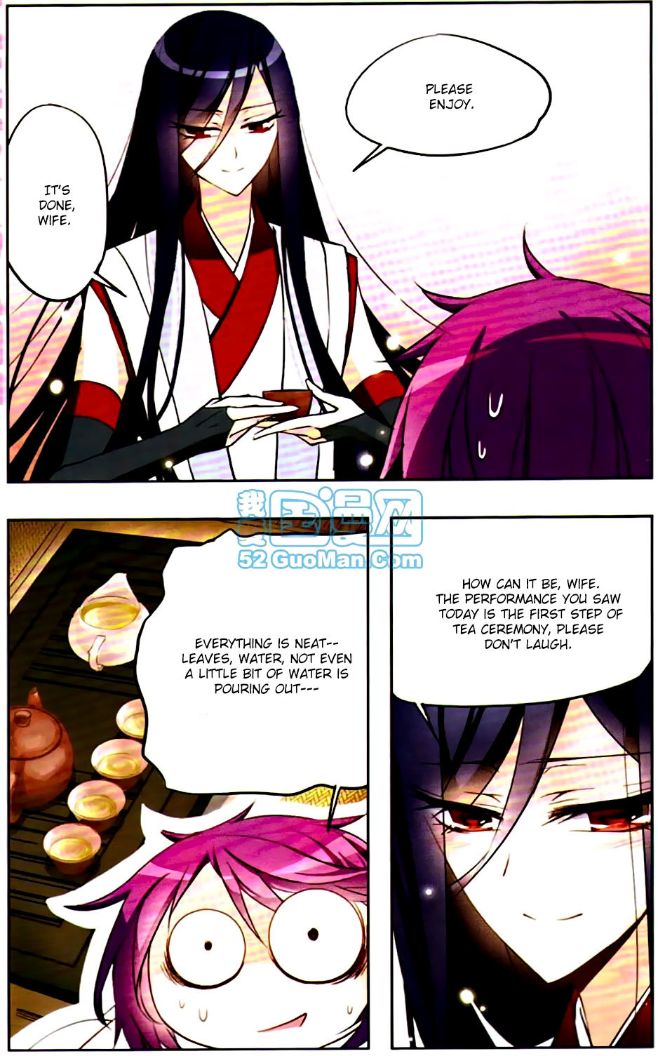 Tian Jiang Xian Shu Nan Chapter 9 page 12 - Chapter 9
