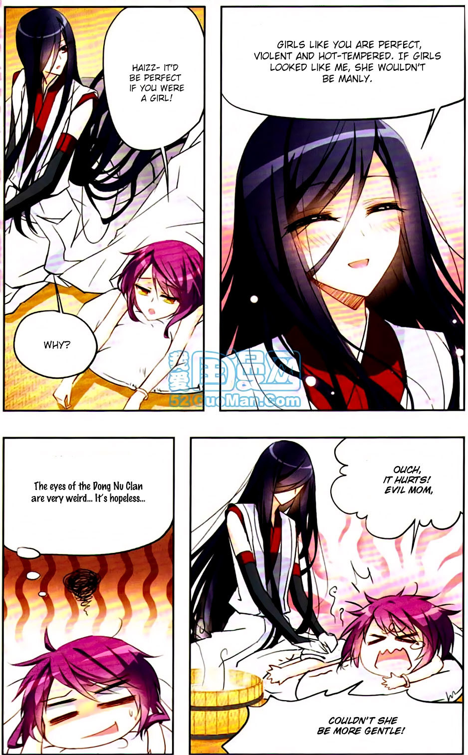 Tian Jiang Xian Shu Nan Chapter 9 page 8 - Chapter 9