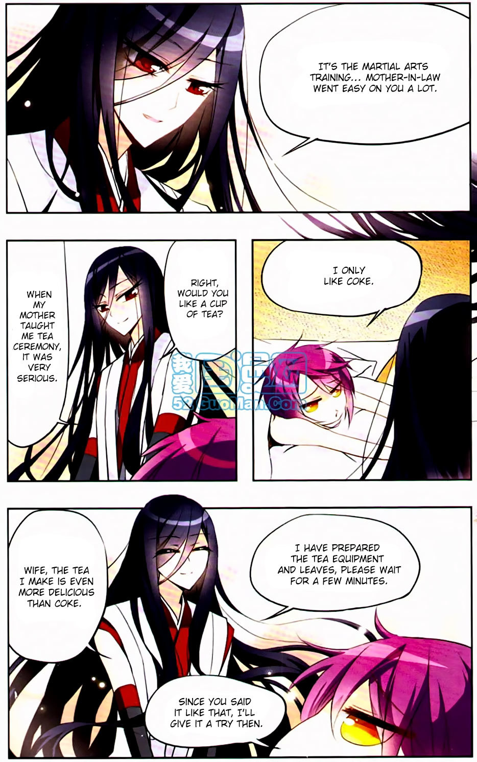 Tian Jiang Xian Shu Nan Chapter 9 page 9 - Chapter 9