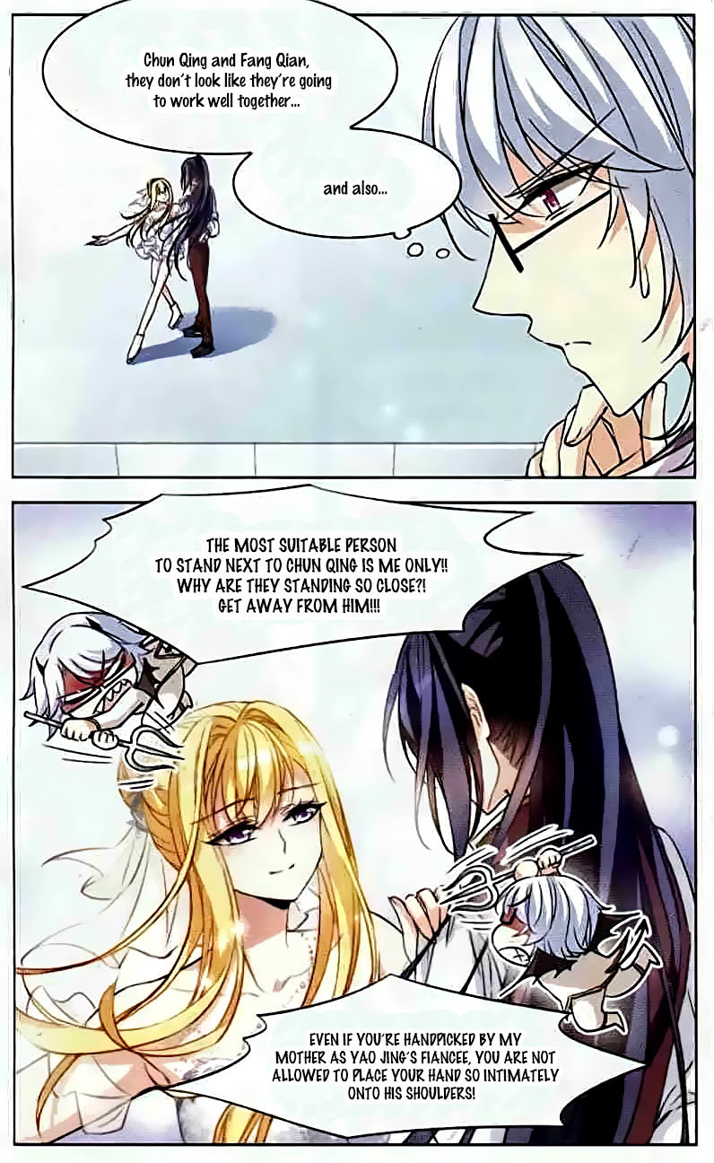 Tian Jiang Xian Shu Nan Chapter 90 page 3 - Chapter 90