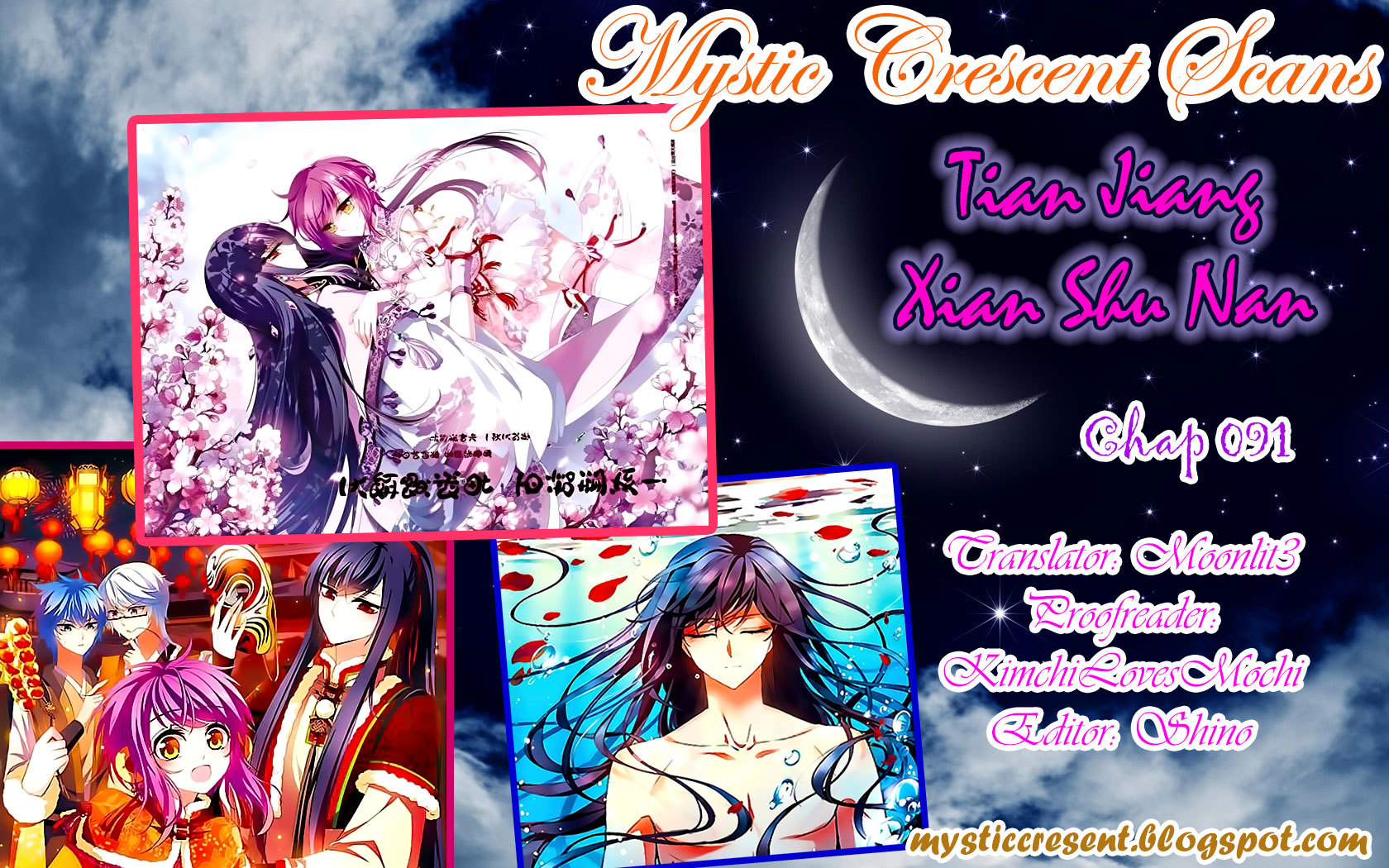 Tian Jiang Xian Shu Nan Chapter 91 page 12 - Chapter 91