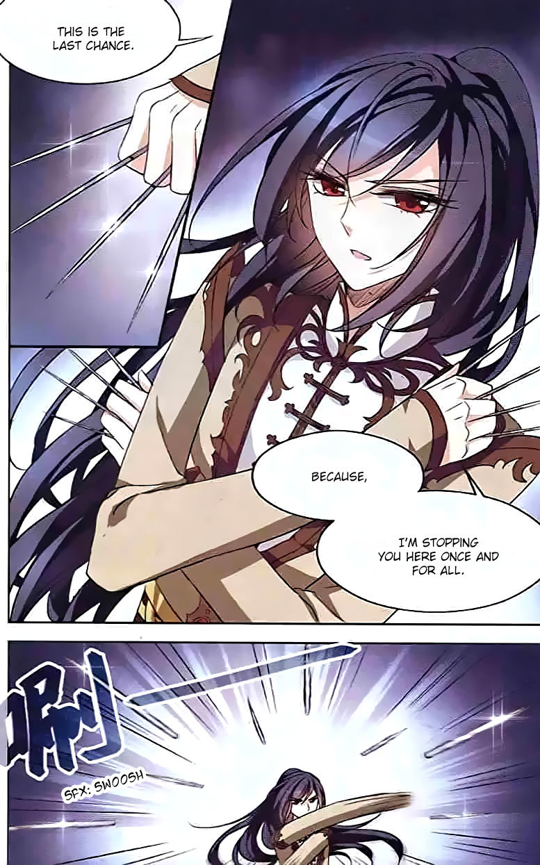 Tian Jiang Xian Shu Nan Chapter 92 page 13 - Chapter 92