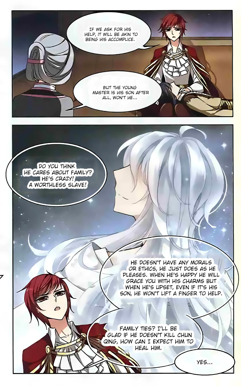 Tian Jiang Xian Shu Nan Chapter 93 page 18 - Chapter 93
