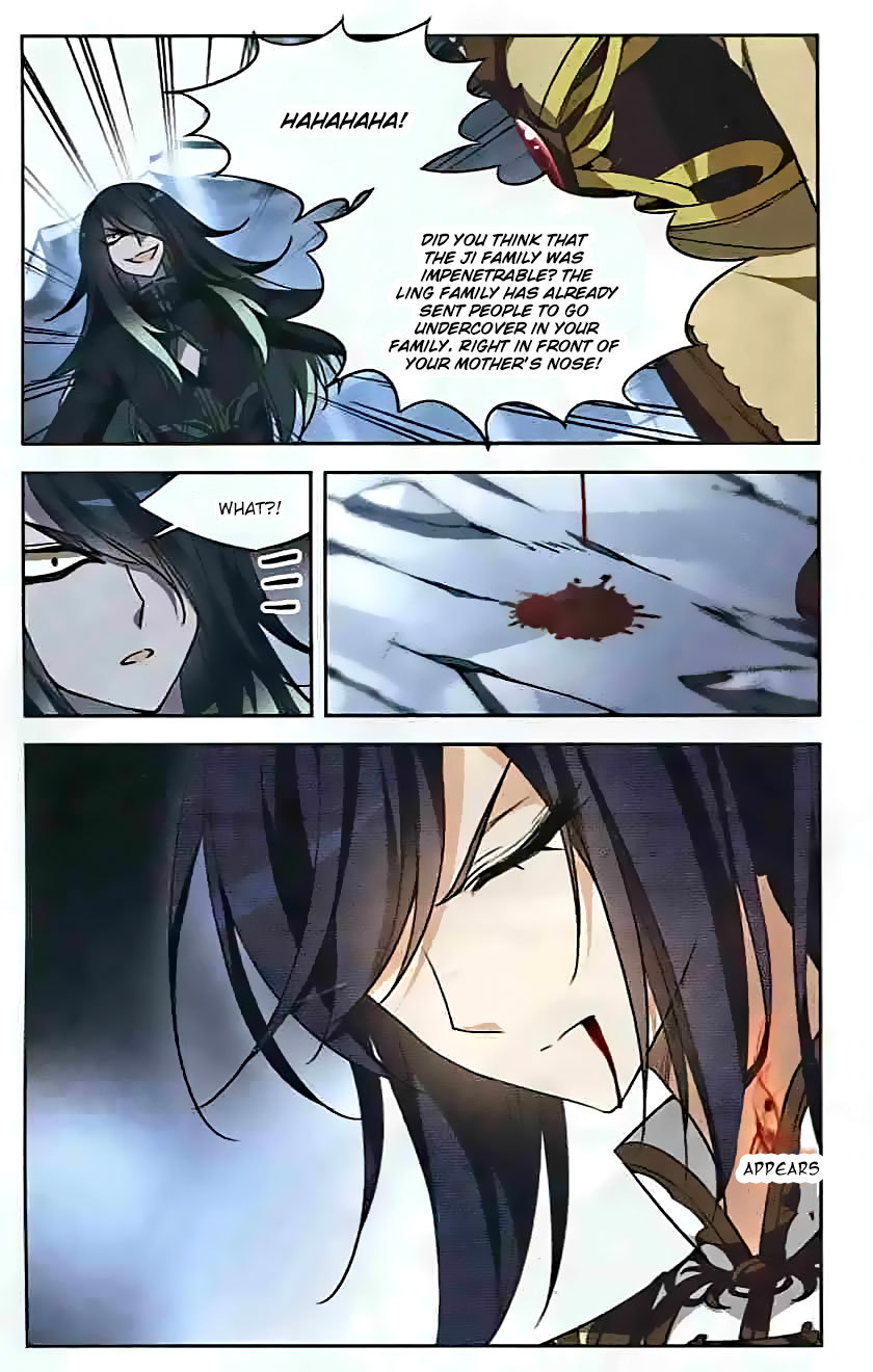 Tian Jiang Xian Shu Nan Chapter 93 page 3 - Chapter 93