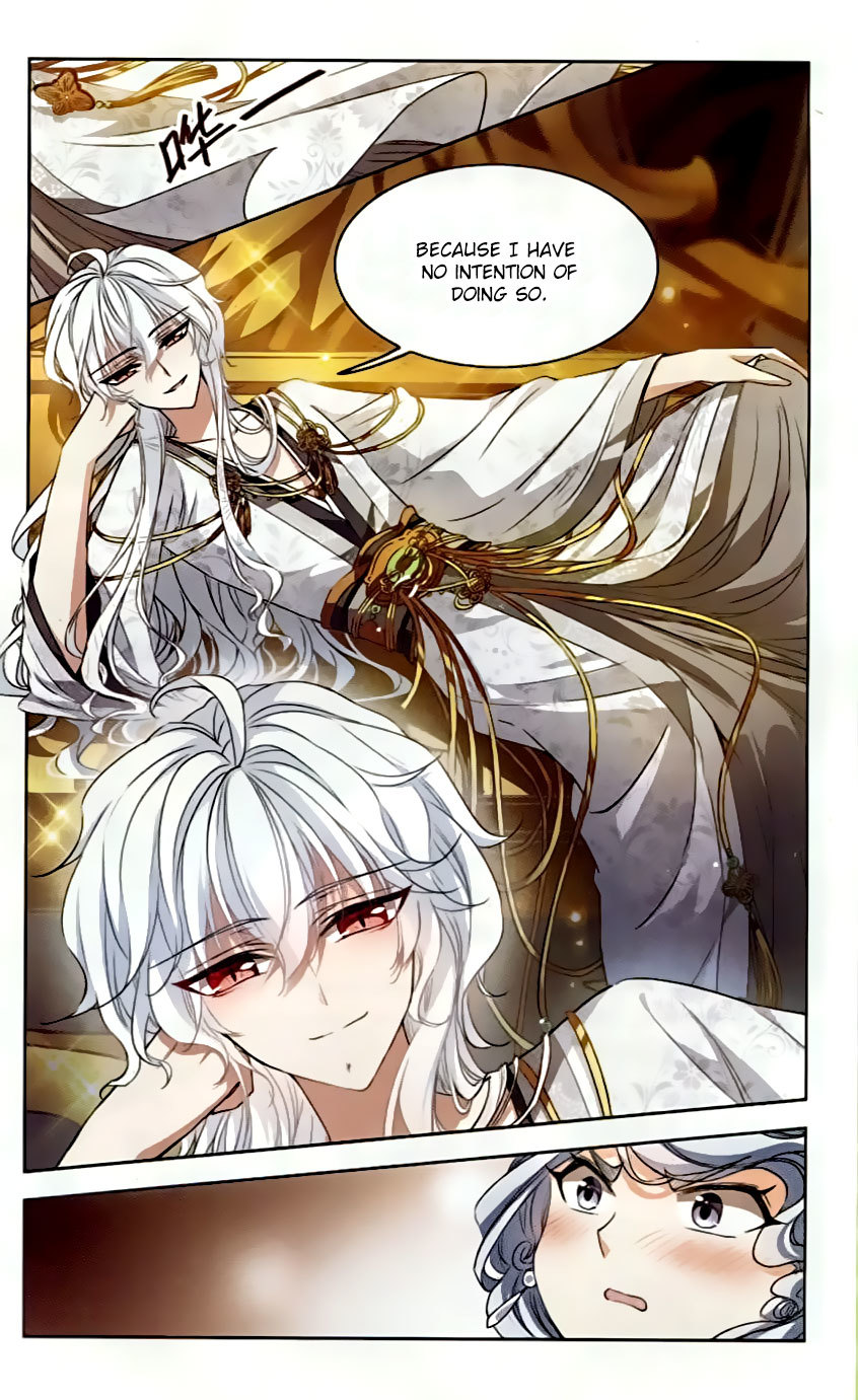 Tian Jiang Xian Shu Nan Chapter 94 page 12 - Chapter 94