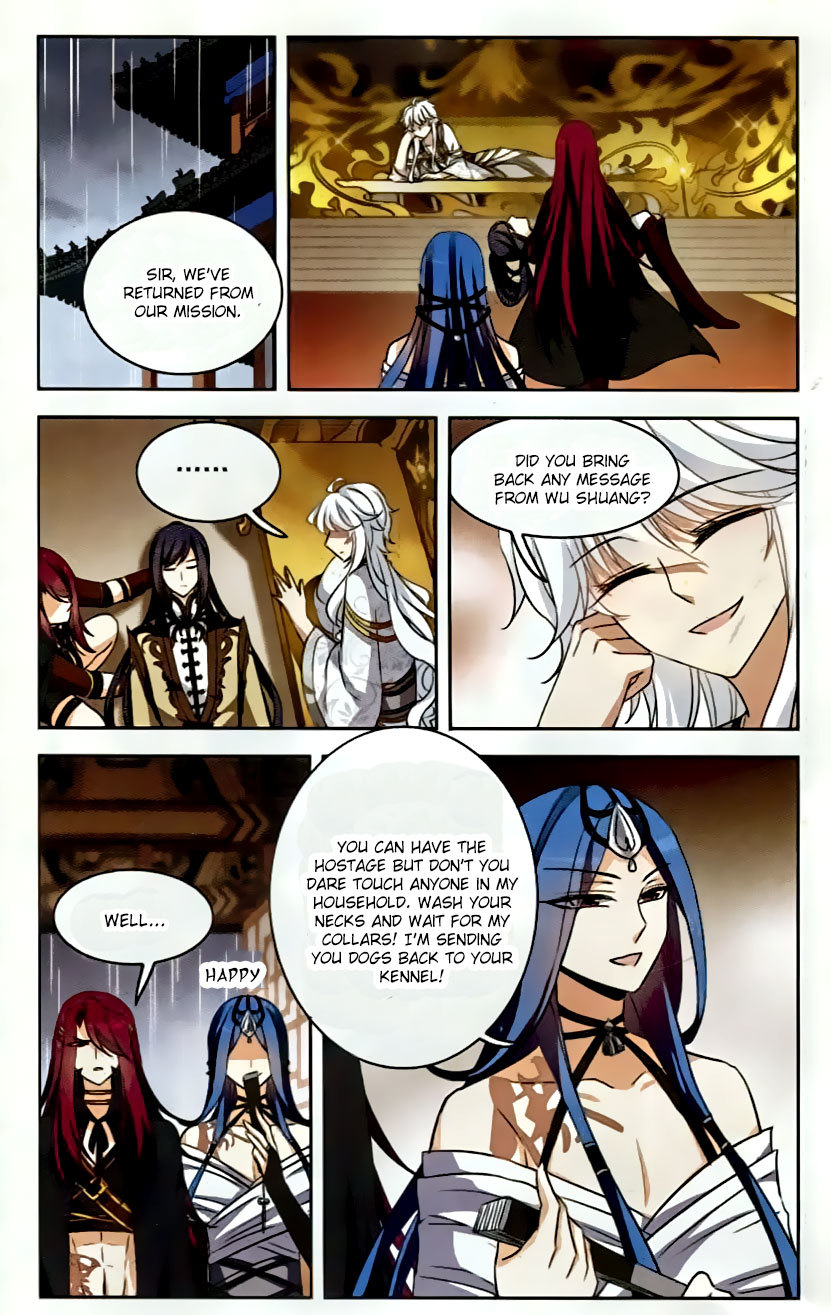 Tian Jiang Xian Shu Nan Chapter 94 page 15 - Chapter 94