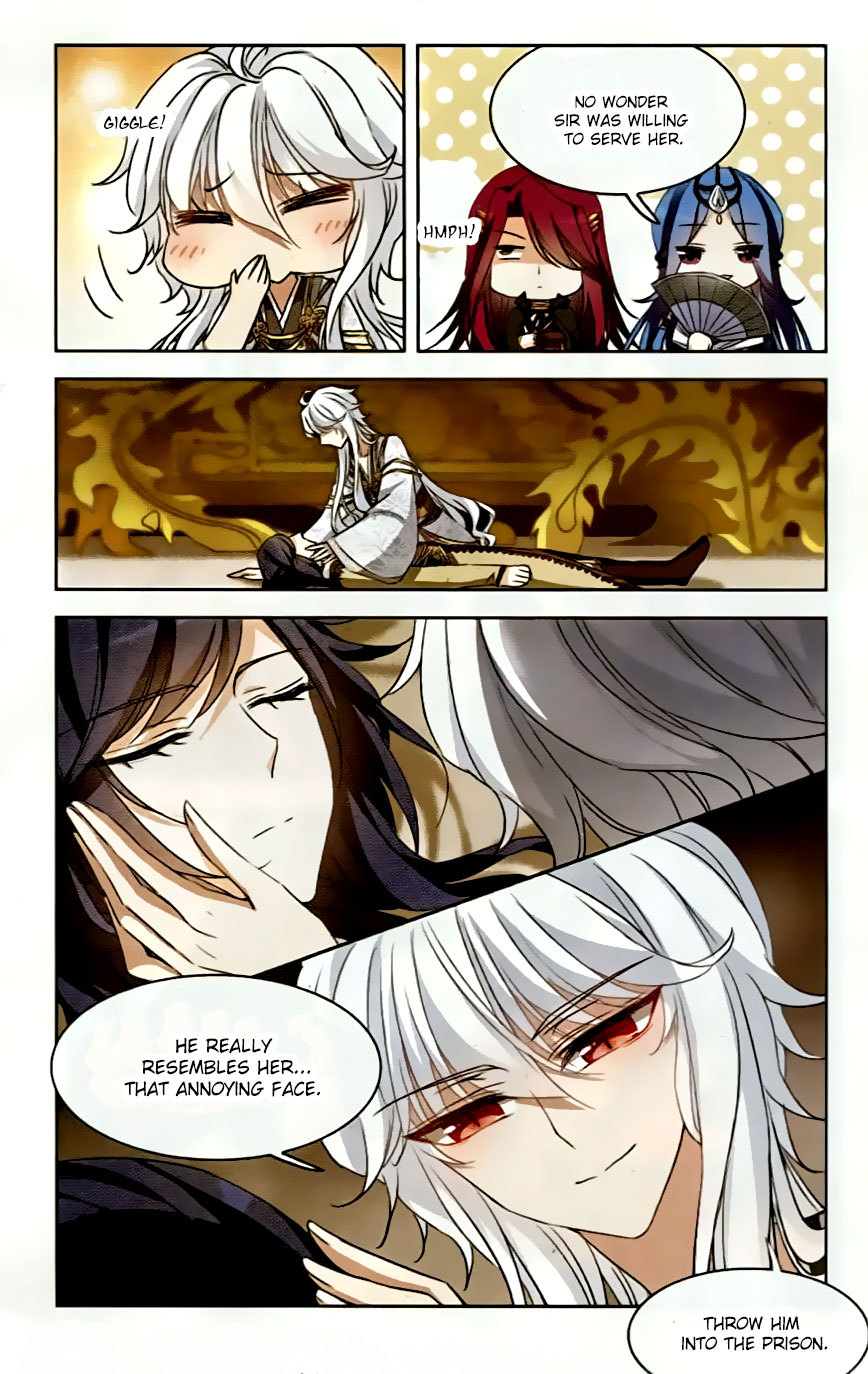 Tian Jiang Xian Shu Nan Chapter 94 page 16 - Chapter 94
