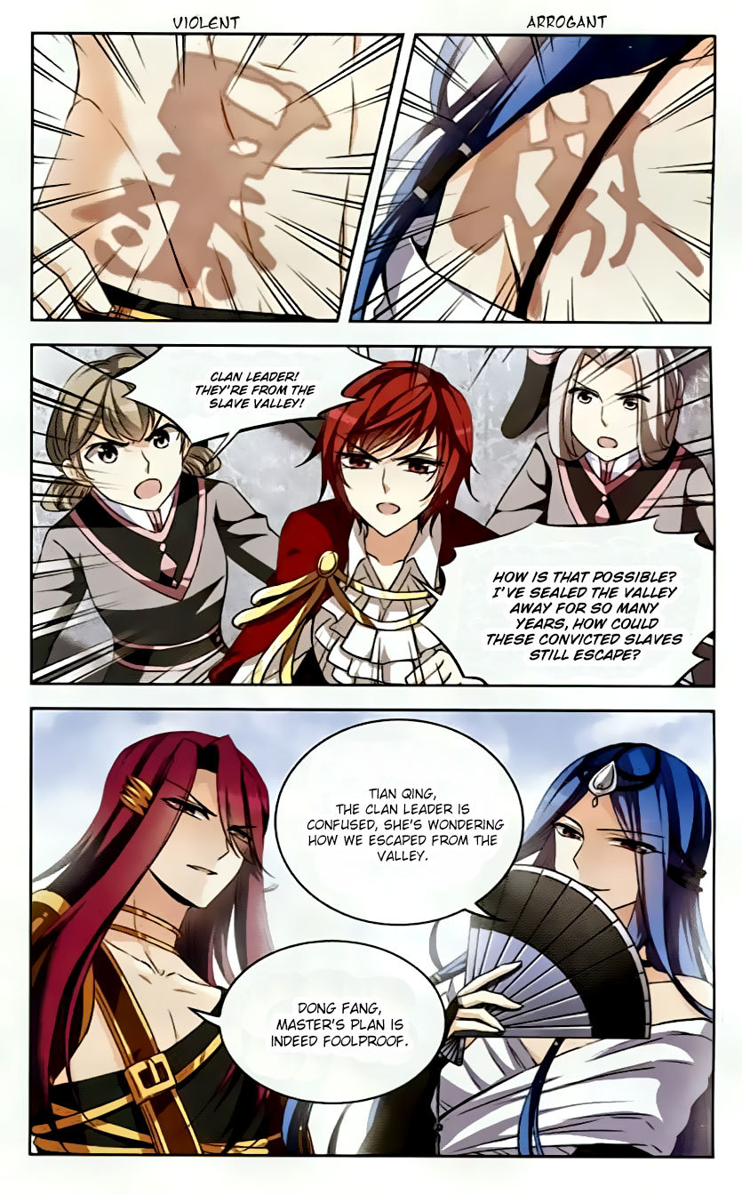 Tian Jiang Xian Shu Nan Chapter 94 page 2 - Chapter 94