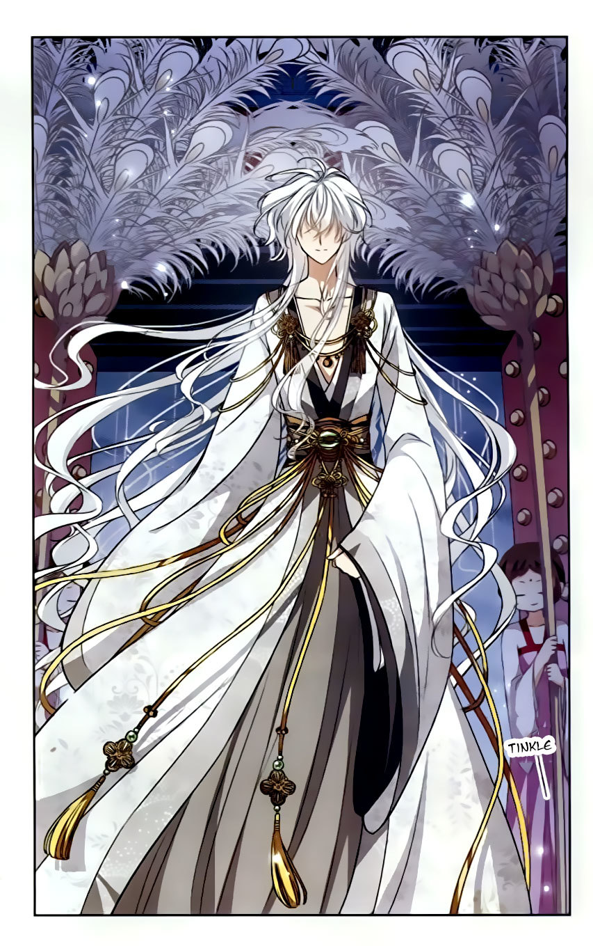 Tian Jiang Xian Shu Nan Chapter 94 page 6 - Chapter 94