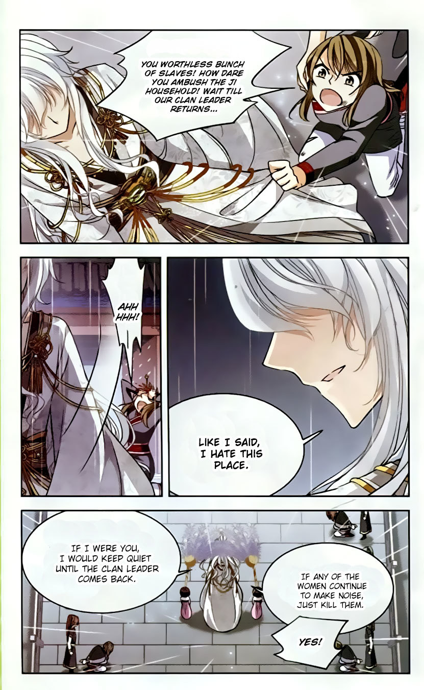 Tian Jiang Xian Shu Nan Chapter 94 page 7 - Chapter 94
