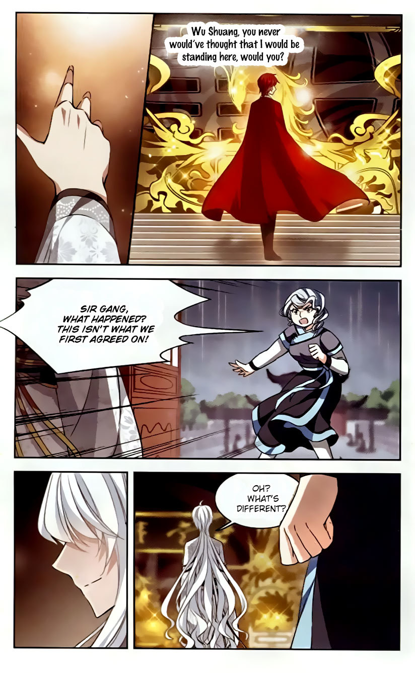 Tian Jiang Xian Shu Nan Chapter 94 page 9 - Chapter 94