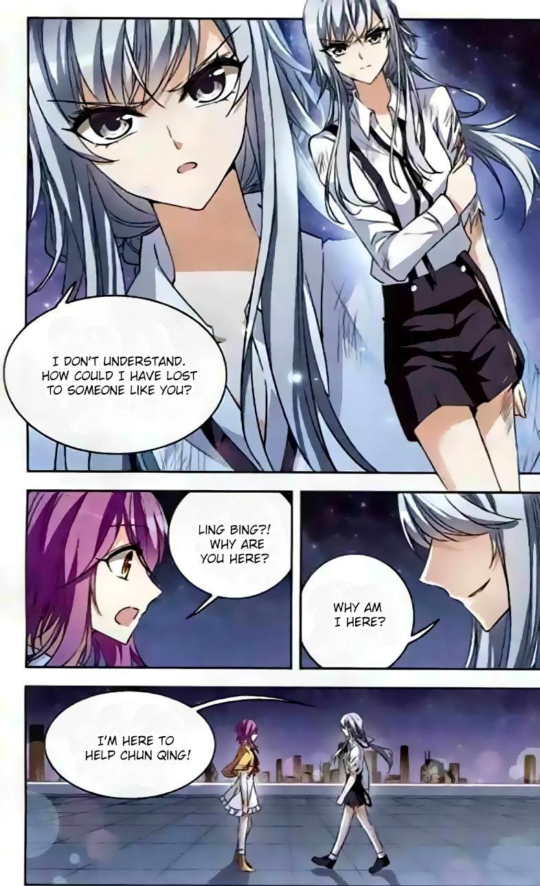 Tian Jiang Xian Shu Nan Chapter 95 page 13 - Chapter 95
