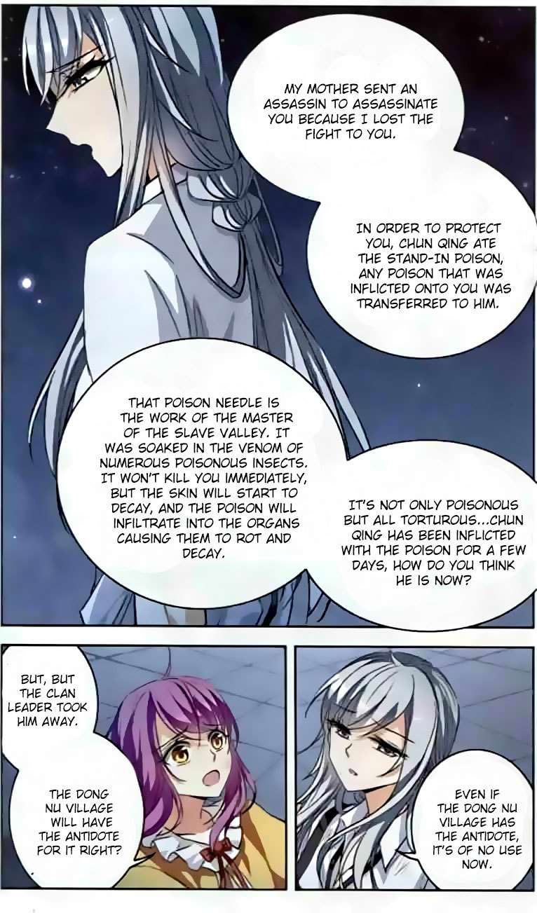 Tian Jiang Xian Shu Nan Chapter 95 page 15 - Chapter 95
