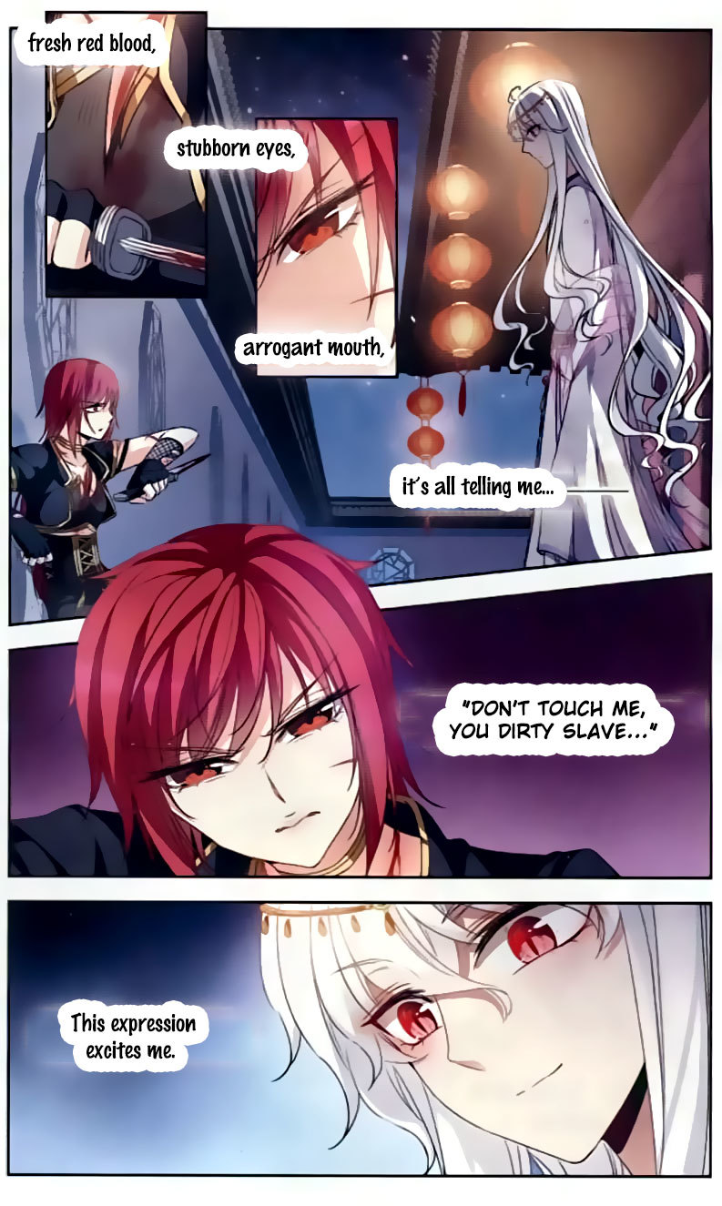 Tian Jiang Xian Shu Nan Chapter 96 page 12 - Chapter 96