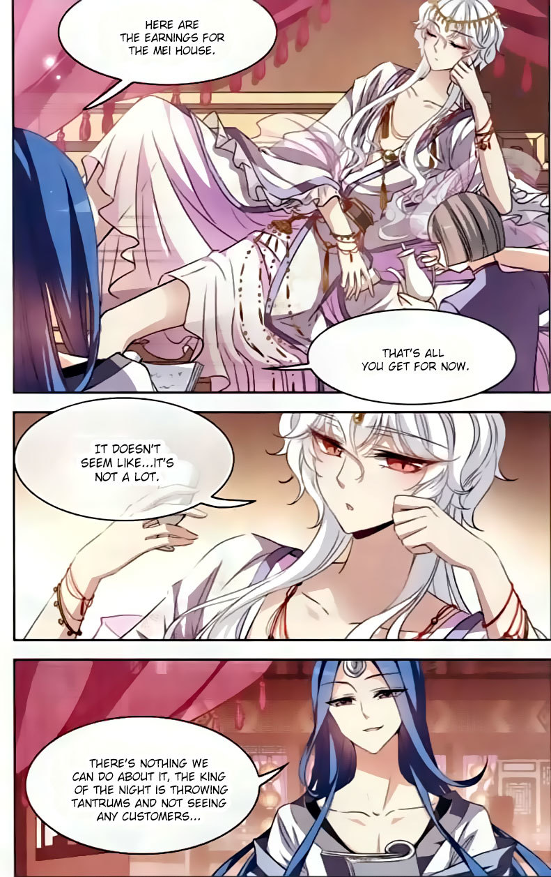 Tian Jiang Xian Shu Nan Chapter 96 page 6 - Chapter 96