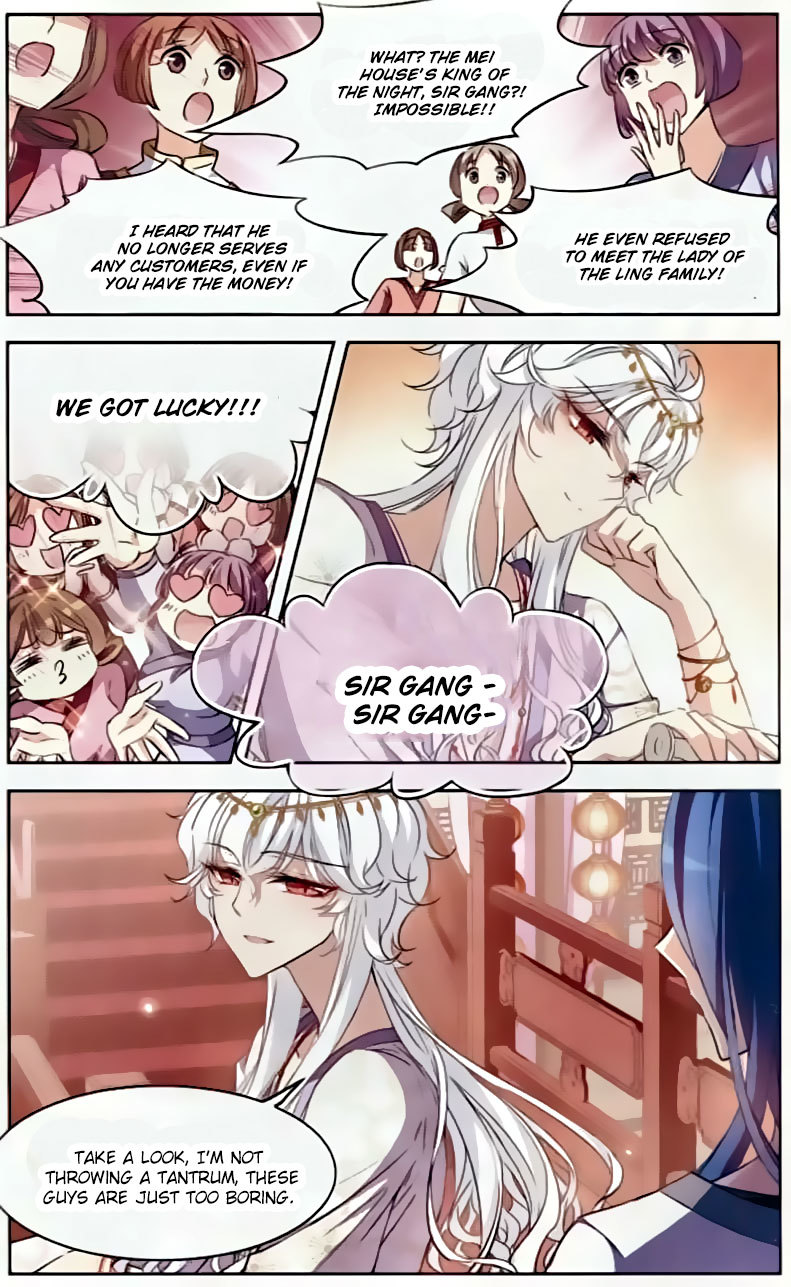 Tian Jiang Xian Shu Nan Chapter 96 page 8 - Chapter 96