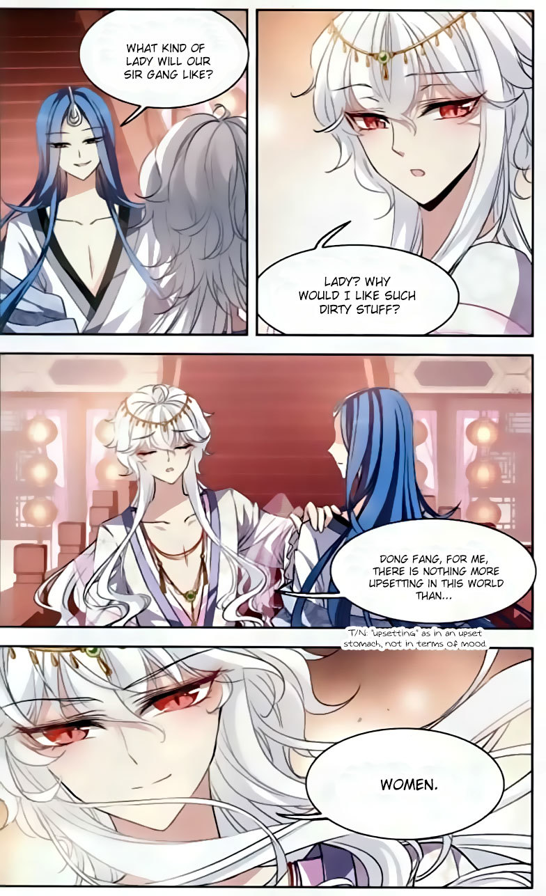 Tian Jiang Xian Shu Nan Chapter 96 page 9 - Chapter 96