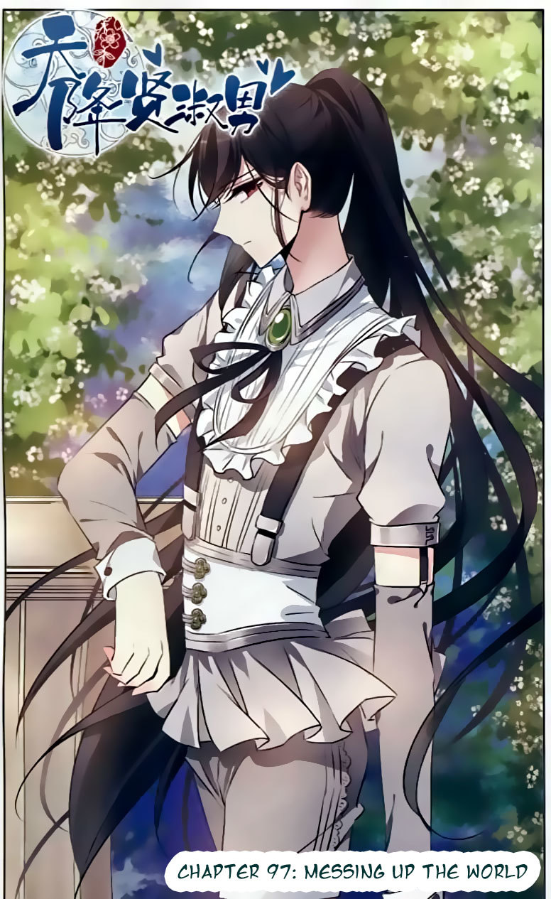 Tian Jiang Xian Shu Nan Chapter 97 page 1 - Chapter 97
