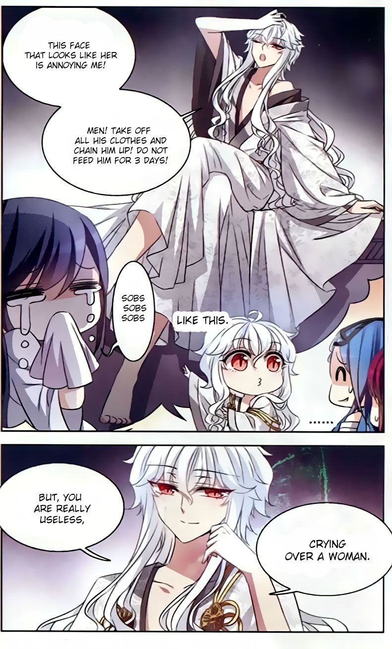 Tian Jiang Xian Shu Nan Chapter 97 page 12 - Chapter 97