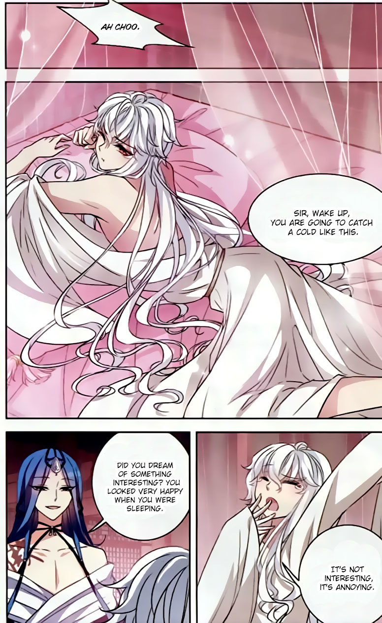Tian Jiang Xian Shu Nan Chapter 97 page 2 - Chapter 97