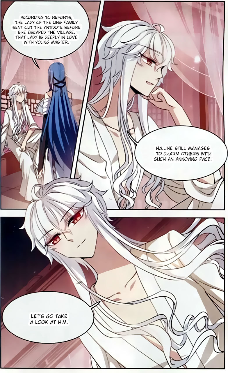 Tian Jiang Xian Shu Nan Chapter 97 page 6 - Chapter 97