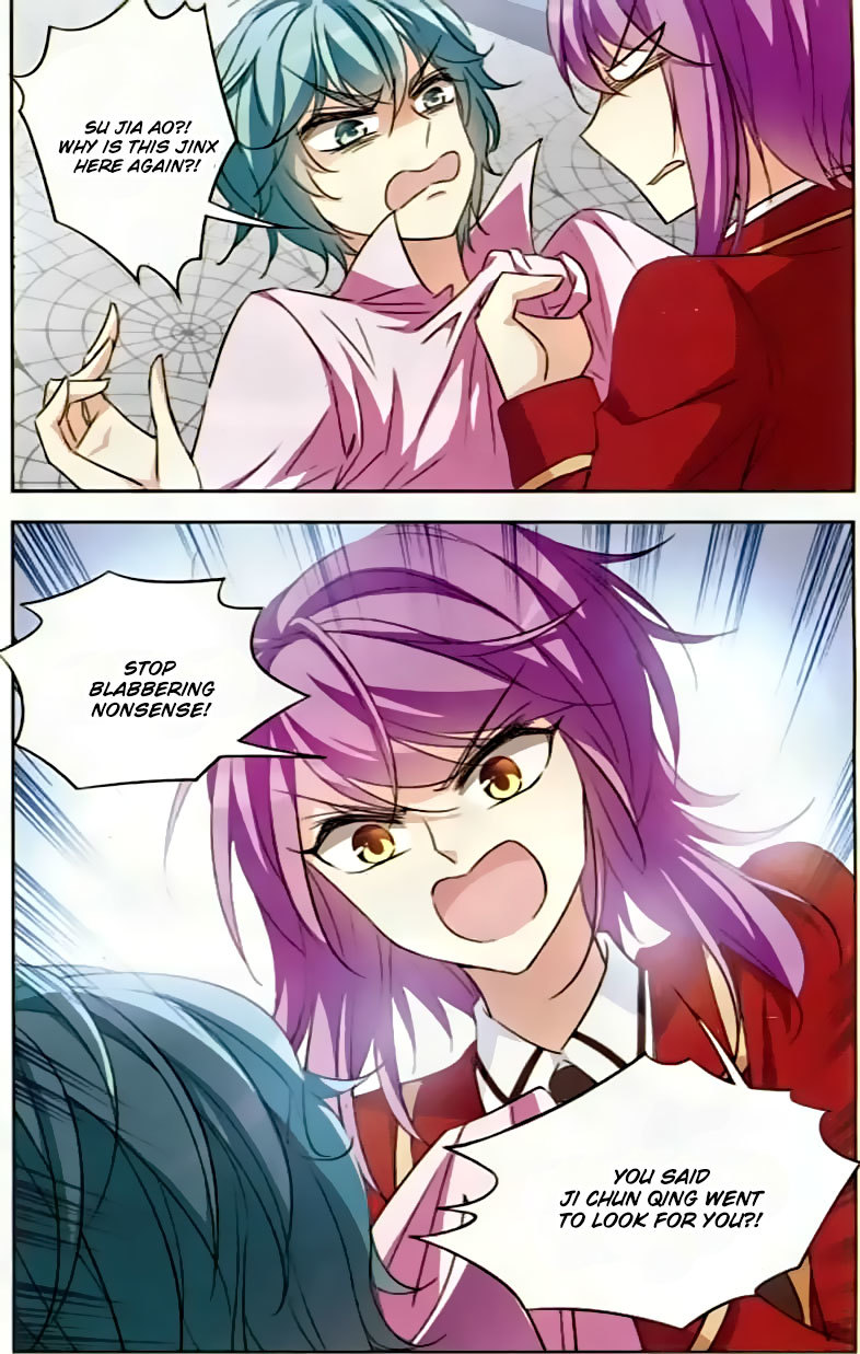Tian Jiang Xian Shu Nan Chapter 98 page 16 - Chapter 98