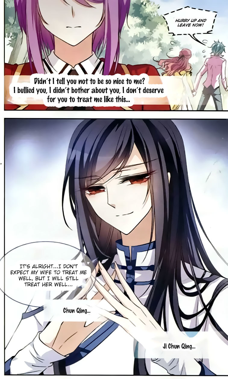 Tian Jiang Xian Shu Nan Chapter 98 page 19 - Chapter 98