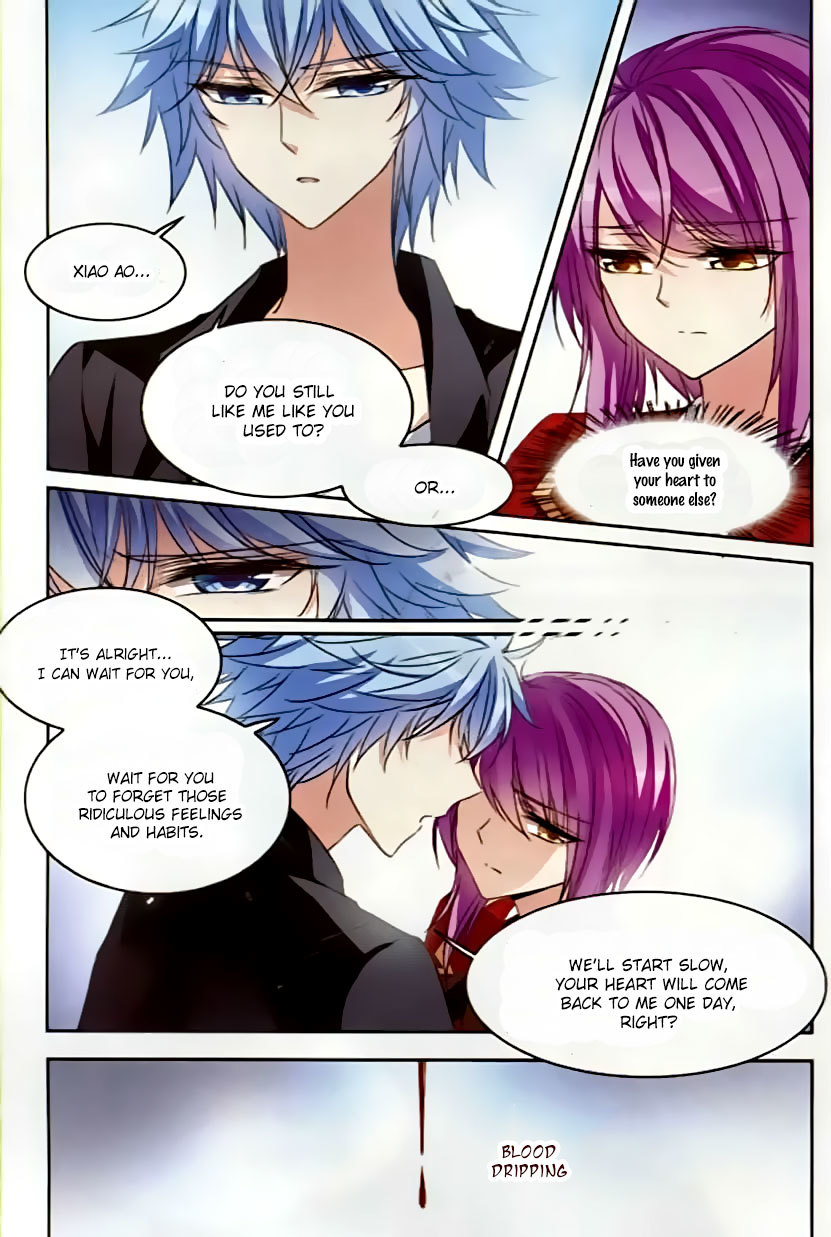 Tian Jiang Xian Shu Nan Chapter 98 page 23 - Chapter 98