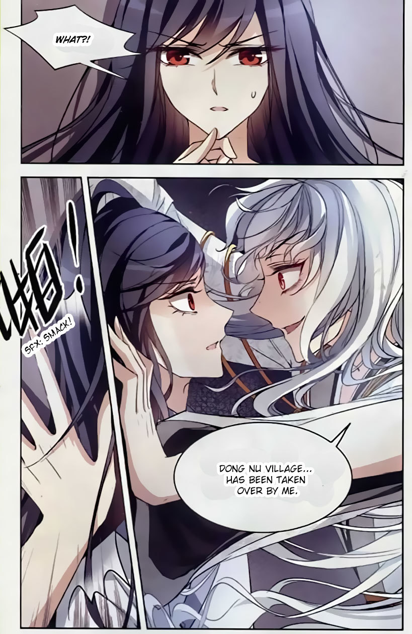 Tian Jiang Xian Shu Nan Chapter 98 page 3 - Chapter 98