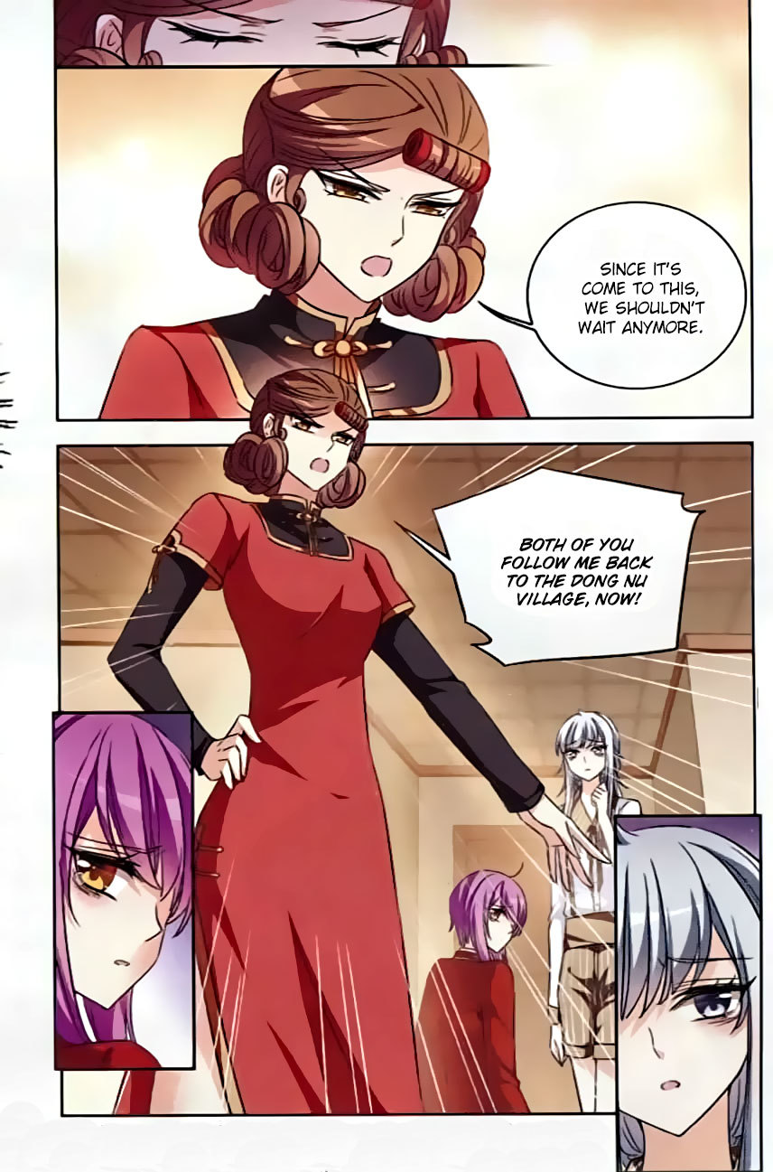 Tian Jiang Xian Shu Nan Chapter 99 page 16 - Chapter 99