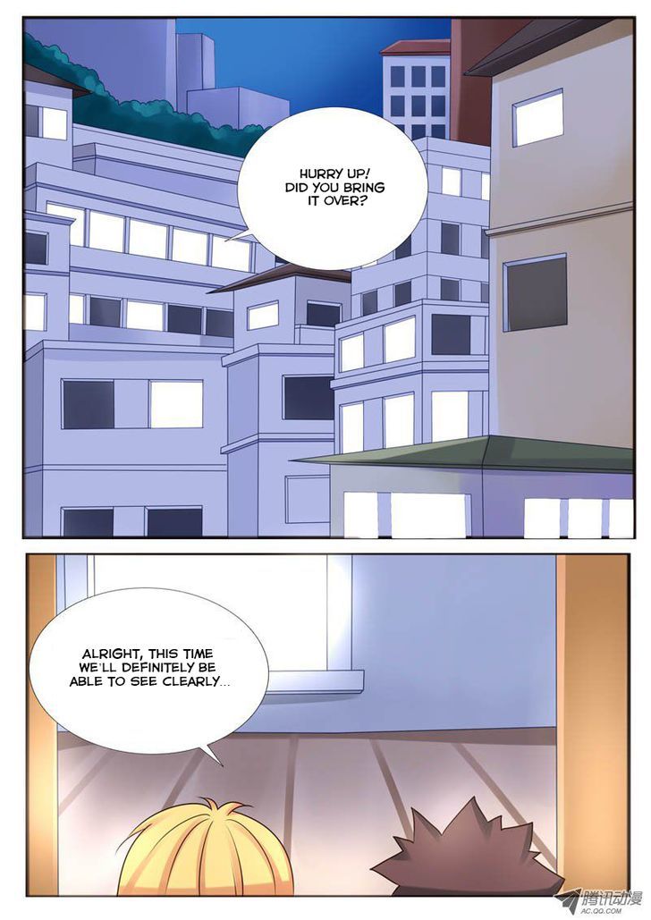 Tian Jiao Lianmeng Chapter 1 page 1 - Chapter 1 : The Jiejie Next Door