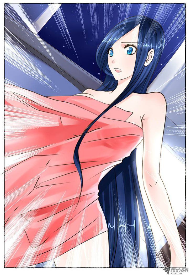 Tian Jiao Lianmeng Chapter 1 page 10 - Chapter 1 : The Jiejie Next Door