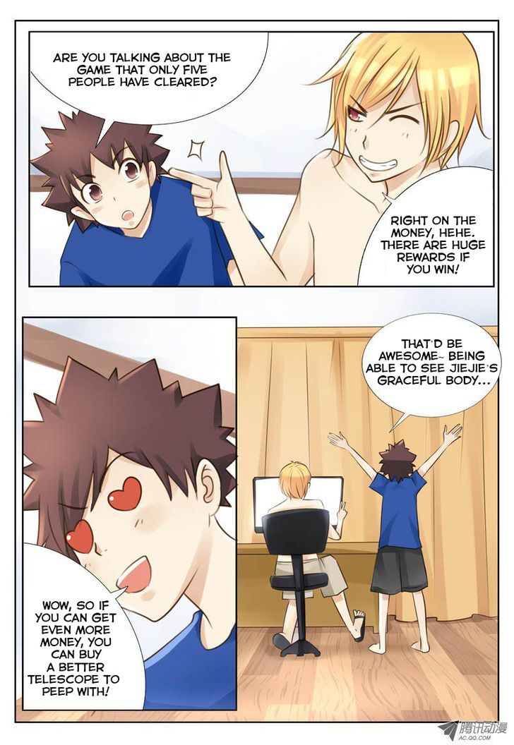 Tian Jiao Lianmeng Chapter 1 page 14 - Chapter 1 : The Jiejie Next Door