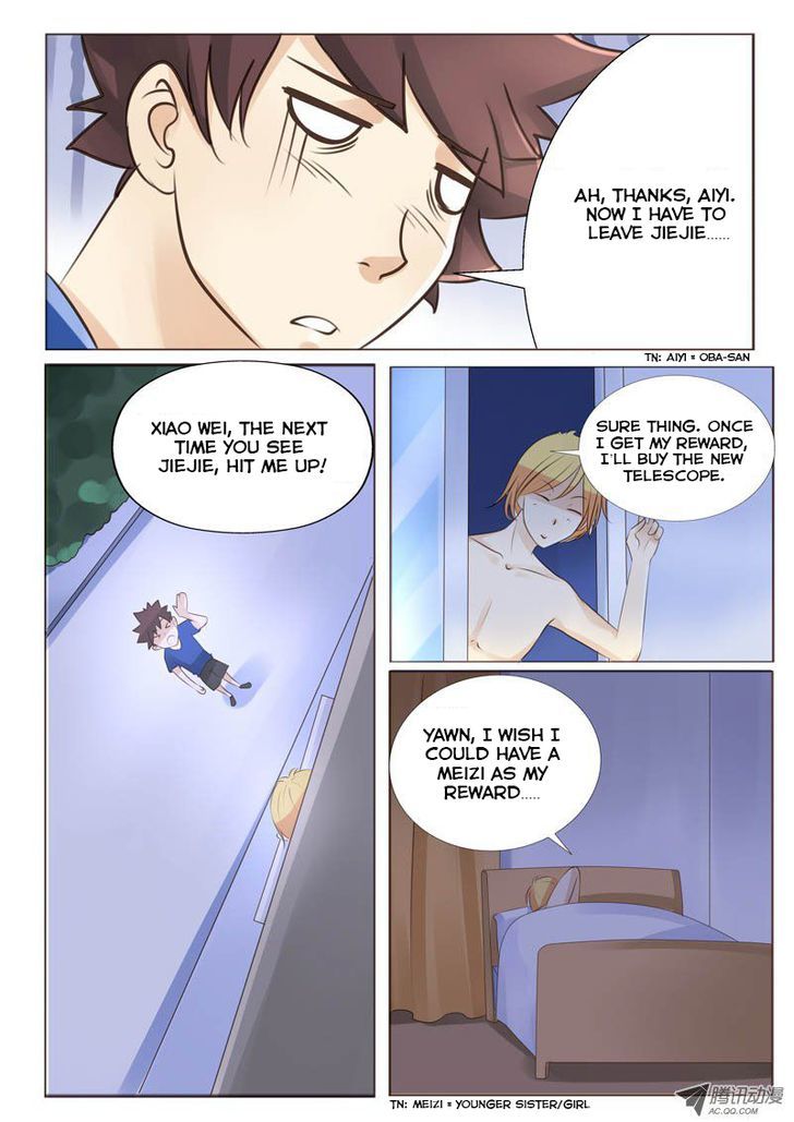 Tian Jiao Lianmeng Chapter 1 page 17 - Chapter 1 : The Jiejie Next Door