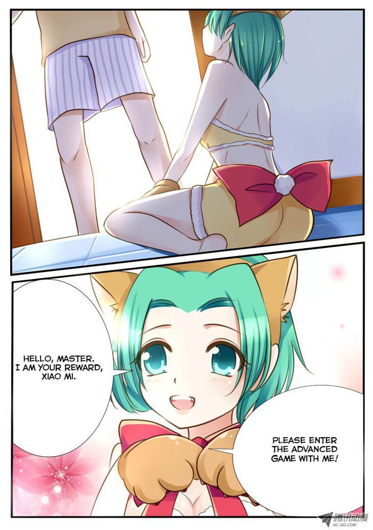Tian Jiao Lianmeng Chapter 1 page 19 - Chapter 1 : The Jiejie Next Door