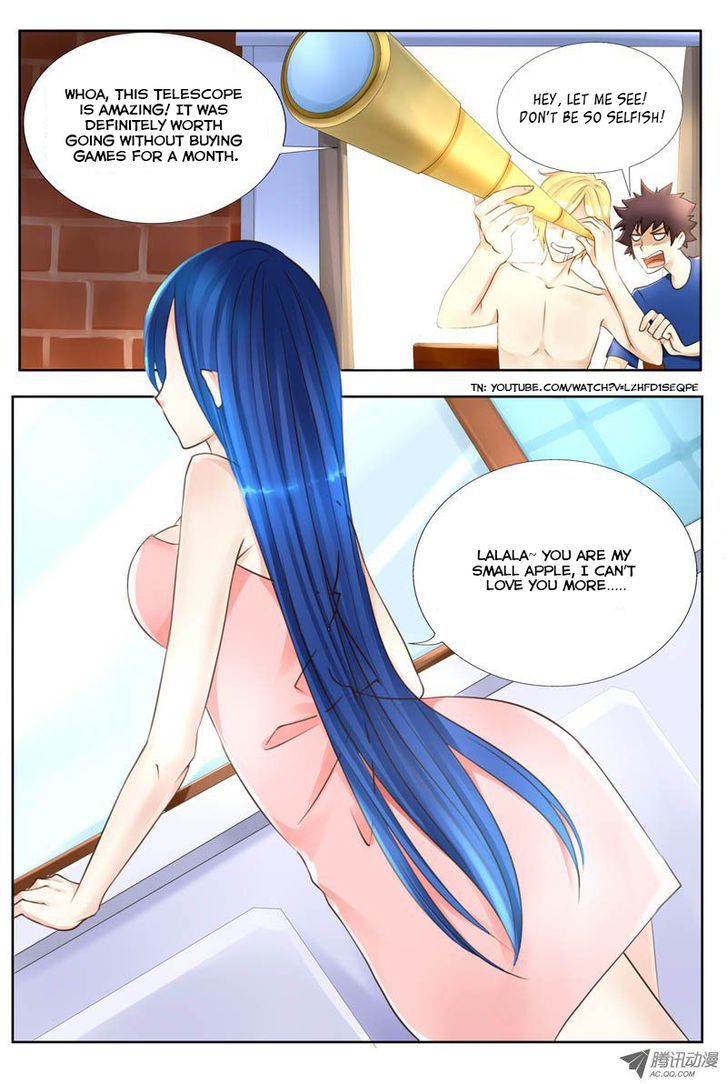 Tian Jiao Lianmeng Chapter 1 page 2 - Chapter 1 : The Jiejie Next Door